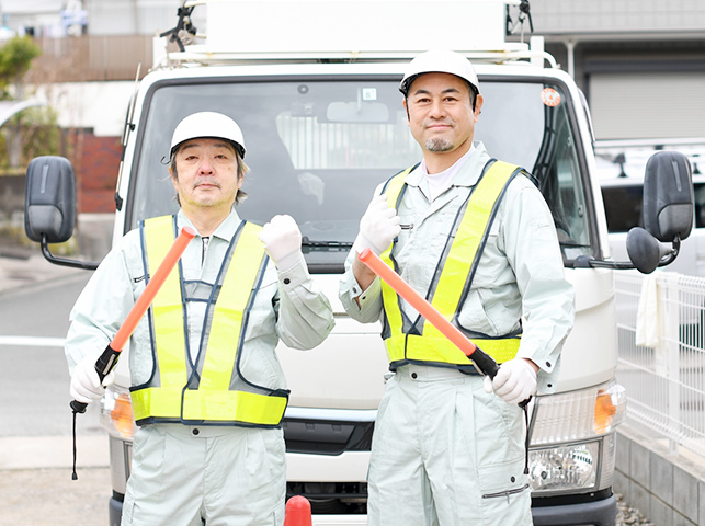 資格取得した際のメリットとは？